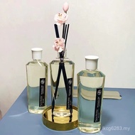 Hotel Aromatherapy Supplement Essential Oil Toilet Fresh Aromatherapy Liquid Toilet Agent Wholesale 