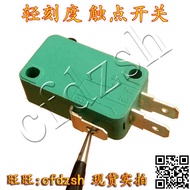 [Jinchengfa] kw7-0 Rice Cooker Induction Cooker Switch Light Scale 15A 16A Bakelite Contact Switch