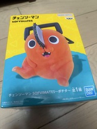 鏈鋸人 SOFVIMATES 景品 Pochita 公仔