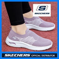 Skechers Arch-Fit Women's Sneakers - Lightweight Summer Running & Walking Shoes skechers