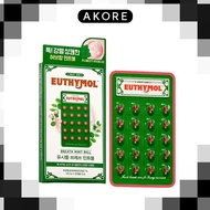 <Euthymol> Dental Candy Breath Mint Ball 20ea