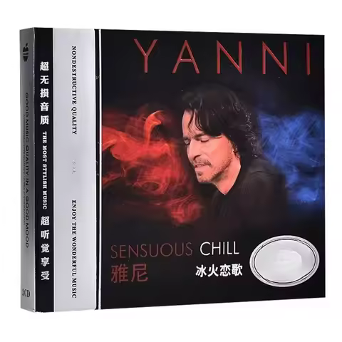 Yanni Light Music Piano Master Classic Performance Album Car CD Disc for In-Vehicle Listening and Fa