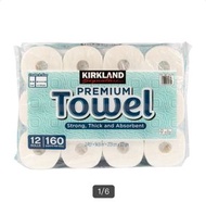 Kirkland Signature - 160節*12卷 KIRKLAND 科克蘭廚房紙巾 啜水擦油汙加厚捲紙 Costco 開市客超市代購