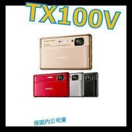 《保固內公司貨》SONY TX100V 數位相機 TX30 T110 MV800 DV150 S8200 S9300 P
