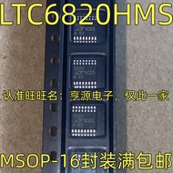 Chip LTC6820HMS LTC6820IMS MSOP-16 6820