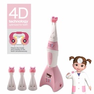 Mobilesteri Kongsuni 4D Double Helix Roll Brush Electric Toothbrush Set for kids (Clearance)