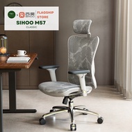 SIHOO M57 All Mesh Ergonomic Office Computer Gaming Chair with 2 Year Warranty | Adjustable Height,