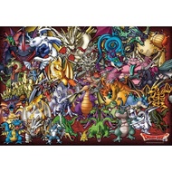 Jigsaw Puzzle Dragon Quest 1000 Peace Jig Saw Puzzle Dragon Monster Gathering! (EP4869)