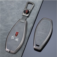 Red Flag HS9 Car Key Cover, Suitable for HONGQI E-HS9/H9/H5/EH7/HS5/HS7, Strong Shock-resistant, Hig