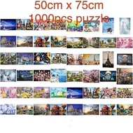PUZZLE (1000PCS) 50cm X 75cm & Mini Puzzle (1000PCS) 26cm X 38 cm Puzzle Landscape&Verticle design P