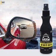 Car Anti-Fog Coating Spray Rainproof & Waterproof Glass Resin Spray Suitable for Windows Mirrors Gla