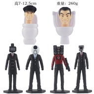 Skibidi Titan TV Person ตุ๊กตาของเล่นสําหรับผู้ชายและผู้หญิง Neutral Plush วัสดุเหมาะสําหรับอายุ 5 ถ