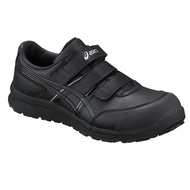 Asics CP301-9090 Full Leather Lightweight Safety Protective Shoes Work Plastic Steel Toe 3E Wide Last