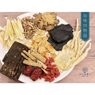 [Chuanyuan] Yushan Special Selection Series-Flavored Siwu Soup 120g (Dihua Street Old Store Handmade
