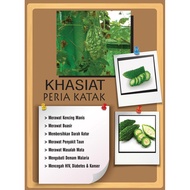 Peria Katak dalam powder 500g