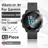 กระจก 2.5D - นาฬิกา Garmin Forerunner 245 / 245 Music แบบสุญญากาศ ฟิล์มกันรอย กระจกนิรภัย เต็มจอ - P