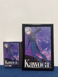 EVA 朗基努斯之槍 薰 puzzle連畫框