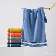 Sports Absorbent Xinjiang Large Size Portable 40x90cm Full Towel Sweat Absorbent Gym Cotton Running 