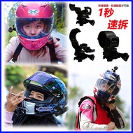 KT888 id221 DB-1 DB5 sjcam sj2000 mio 96650 Novatek Quick Disassembly Helmet Driving Recorder Holder
