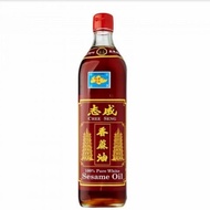 Barang Terlaris Cheeseng Pagoda Sesame Oil 750 Ml