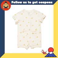 Gelato Pique Baby Banana Print Romper PBCO252439