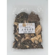王老吉凉茶 WANG LAO JI HERBAL TEA