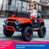 Kids 4WD Electric Ride-On Car Off-Road Remote Control 4-Wheel Baby Swing Rechargeable Large Ride Car