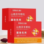 [Tik Tok Live Same Style] Hawthorn Poria Granules Tea Drink Solid Bag