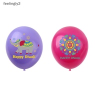 【Ready Stock】 10pcs Happy Diwali Balloons Kit Indian Festival Of Lights Decorations Hindu Deepavali Home Party Decor Supplies (F）