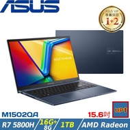 (規格升級)ASUS Vivobook 15 15吋筆電 R7 5800H/24G/1TB/AMD Radeon/M1502QA-0031B5800H