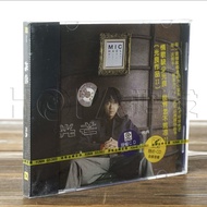 Album Guangliang's Works II Guangliang Guangrao CD+ Lyrics Book Hunan Golden Bee正专辑 光良作品Ⅱ光良 光芒 CD+歌词