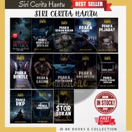 Siri Cerita Hantu #Puaka