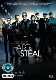 DVD หนังดีวีดี หนัง The Art of the Steal ขบวนการโจรปล้นเหนือเมฆ