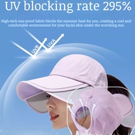 sun hat Super sun protection sun hat Men's sun hat women's sun hat Sports sun hat outdoor sun hat
