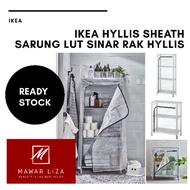 🔥HOT SALE🔥HYLLIS SHEATH INNER/OUTER❗HYLLIS COVER TRANSPARENT❗SARUNG LUTSINAR RAK HYLLIS IKEA❗HYLLIS 