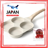 【Direct from Japan】Carote 4-Hole Egg Frying Pan Non-Stick | Induction & Gas Compatible | Breakfast M