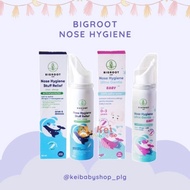 Bigroot Nose Hygiene Ultra Gentle - Stuff Relief / Nose Hygiene Baby