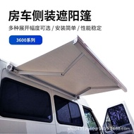 Awning RV Sisi Kereta Awning Boleh Tarik Treler Sisi Khemah Sisi Awning Koleksi Bekalan Pengubahsuai