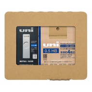 Mitsubishi Pencil Sharpie Leads Uni Metal Case + Refill Set 0.5mm HB H.ULSM05TK4HB