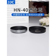 JJC Suitable for Nikon HN-40 Lens Hood Z 16-50mm Lens Z50II Z30 Zfc Z9/7/Z6 Accessories