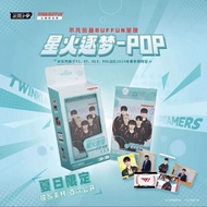 League of Legends Card lck Players Extraordinary Plaything Spark Dream Chasing LOL Card faker Gaming