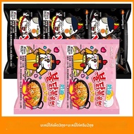 Samyang | มาม่ารสเผ็ดชีส