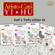 Aristo Cats Tofu Litter 6L (6 Packs)