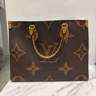 LV OnTheGo MM