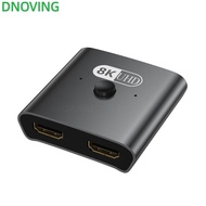 DNOVING HDMI Splitter, 4K@120HZ Bidirectional HDMI Switch, Advanced Two-In One-Out High-definition 8