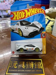 屯門小店 Hot wheels Hotwheels pagani zonda r 白
