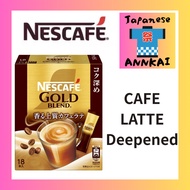 ☕️Nescafe Gold Blend Kokumin Deepened Stick Coffee 18P,Box,Cafe Latte,Individually Wrapped