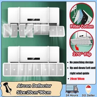 【SG Stock】Aircon Deflector 8 Leaf Adjustable Air Conditioner Wind Deflector anti direct blowingaircon windshield 空调导流板