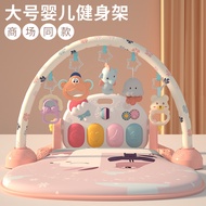 【Children's toys】脚踏钢琴婴儿健身架新生幼儿宝宝4躺玩2踩3一6个月0到1岁玩具礼盒/Pedal Piano Baby Fitness Frame Newborn Toddler Ba