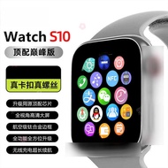 Huaqiangbei s10 Smart Watch Multifunctional S10promax Smart Watch Phone Watch Male Female Shipping